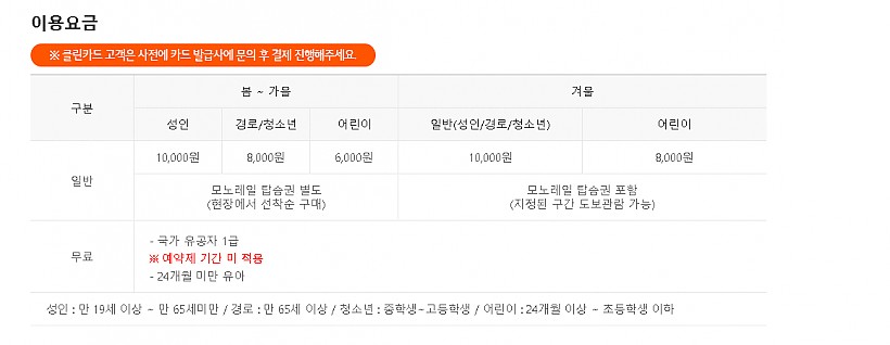 b7ed3fa82778cfb5a0459549eb0f71a9_1623228